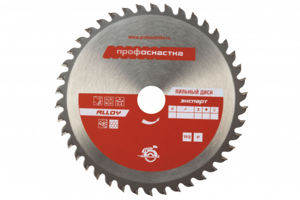 Диск пильный 210*Z54*30 мм TFZ (P+) AL ПрофОснастка Эксперт